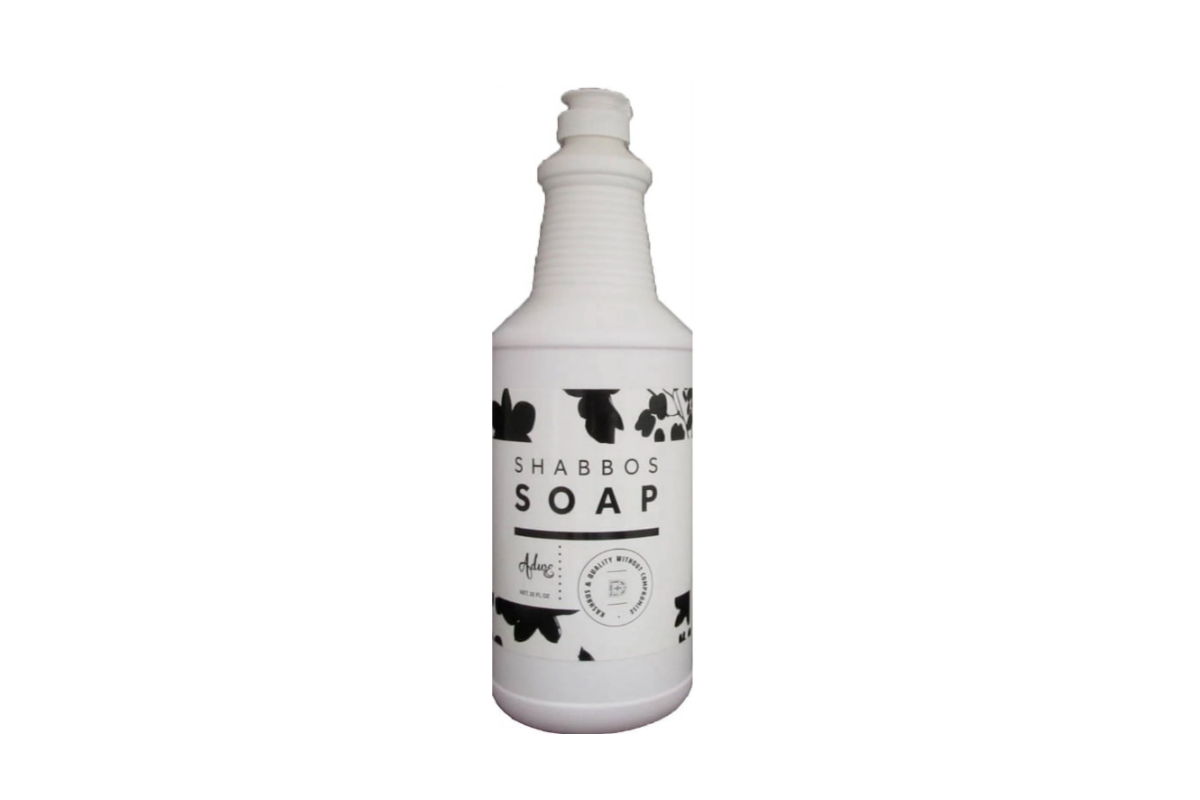 Adwe Shabbos Soap 33 oz.
