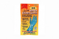 Kosher Kitchen Gloves